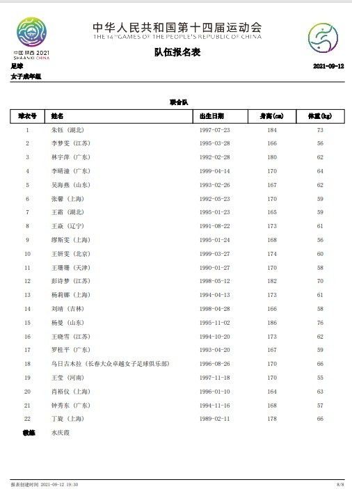 萧常坤认真道：我这是给你们传授人生经验，尤其是你啊初然，每天忙工作忙的太狠，应该多像叶辰学习，有事儿了去忙，没事儿了就好好休息、多顾一顾家里，依我看啊，你可以先休几天假，跟叶辰一起出去旅旅游什么的。